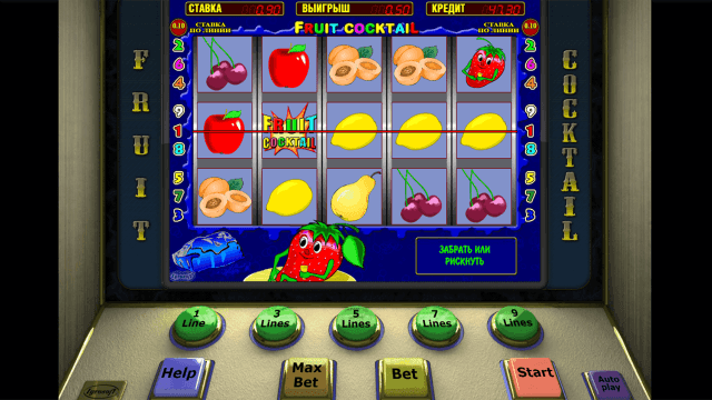 Игровой интерфейс Fruit Cocktail 8
